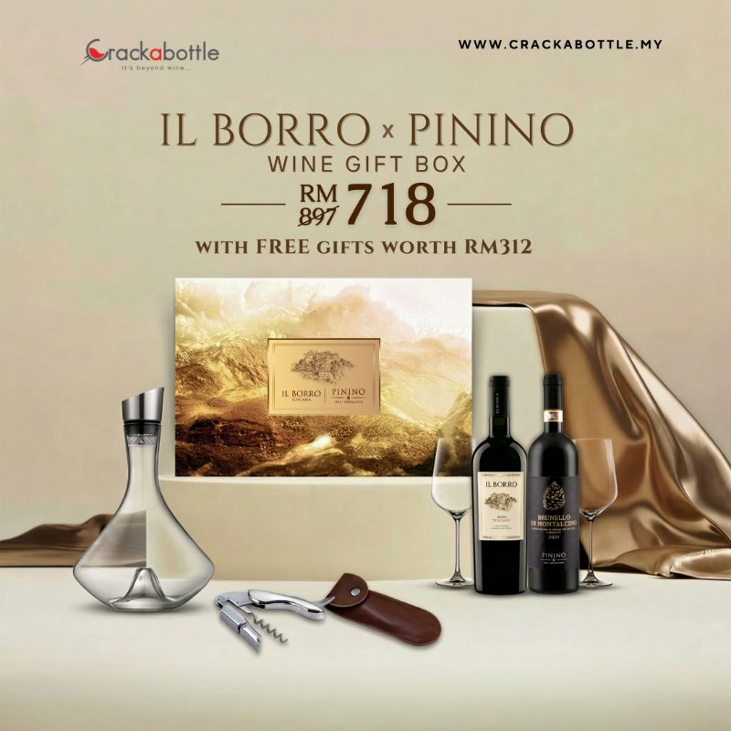 Il Borro x Pinino Gift Box by IL BORRO — crackabottle | Crack a Bottle