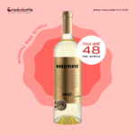 [Bulk] CASTILLO RODAFUERTE AIREN