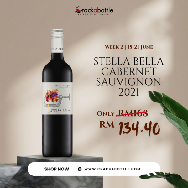 STELLA BELLA CABERNET SAUVIGNON 2021