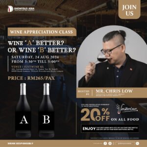 [AUG 24] Wine Appreciation Class (Wine 'A' or 'B'?)