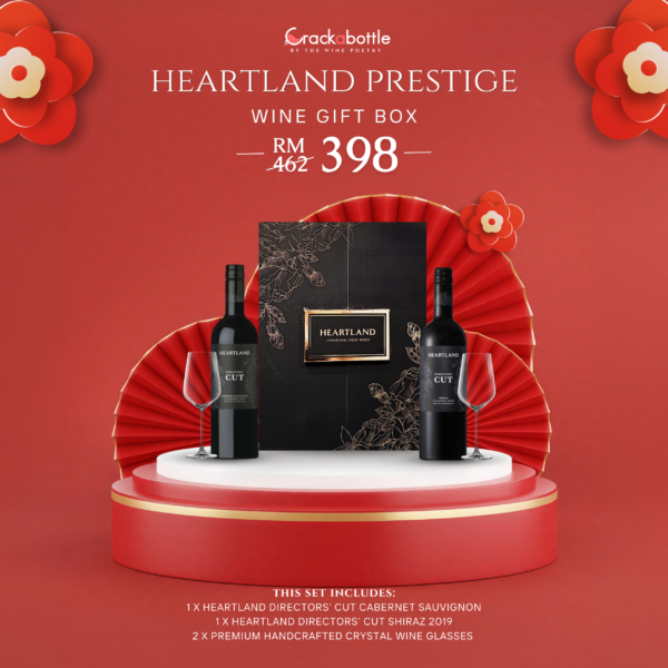 Heartland Prestige Wine Case