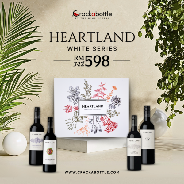 Heartland Blossom Wine Case