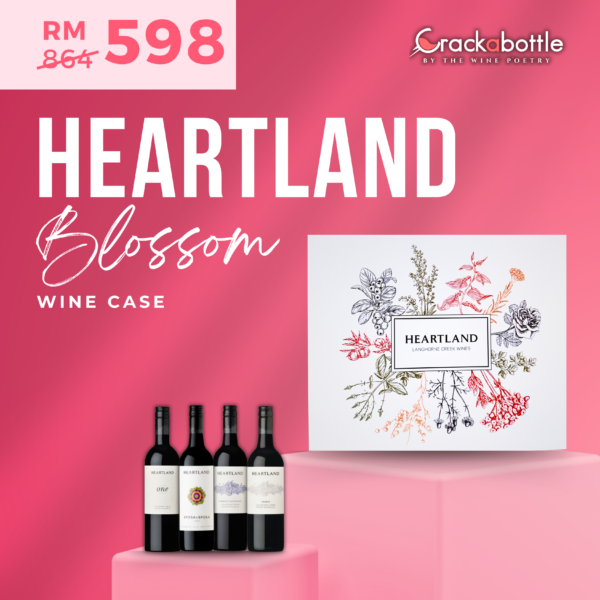 Heartland Blossom Wine Case