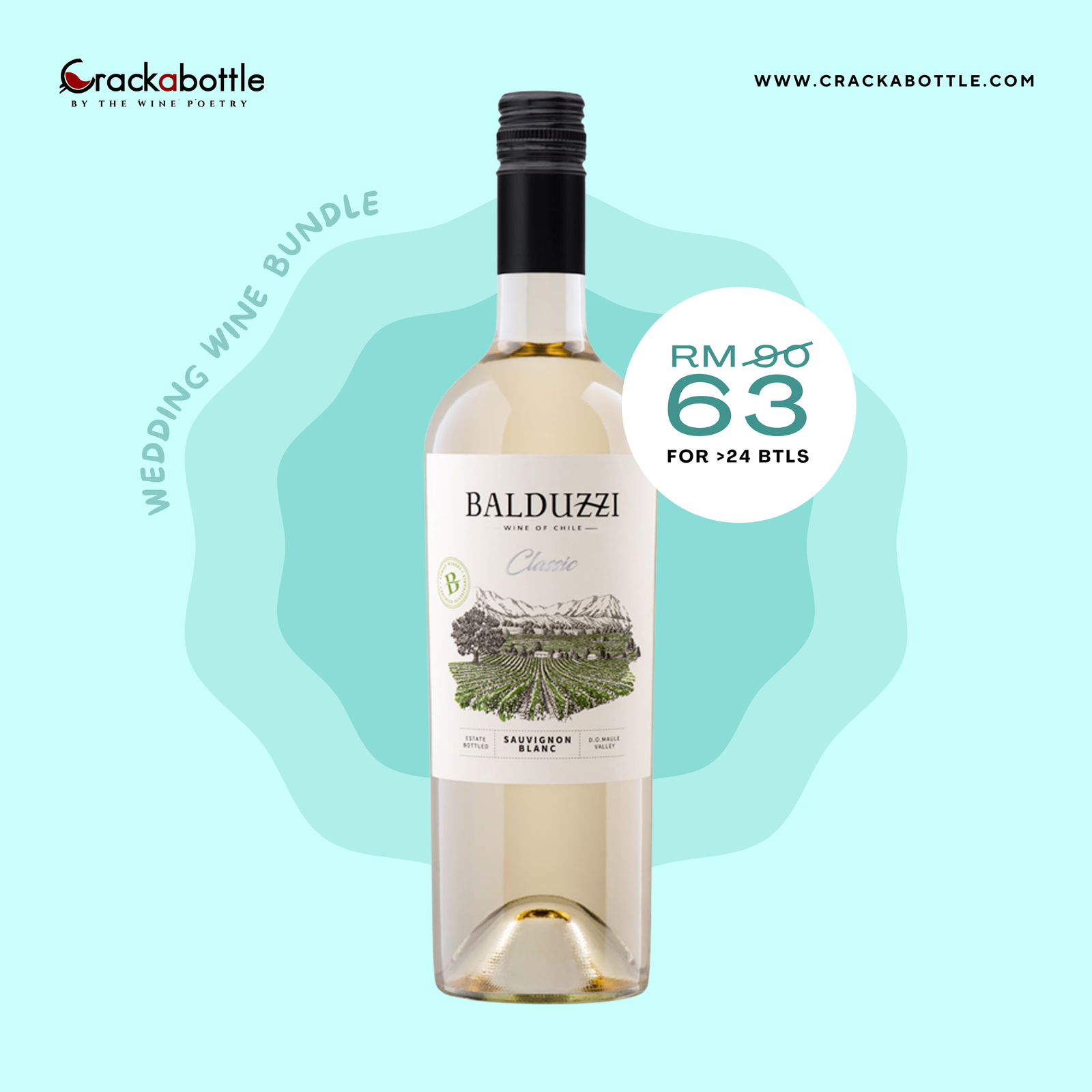 [Bulk] BALDUZZI SAUVIGNON BLANC