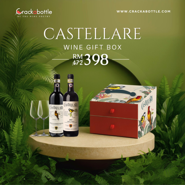 Castellare Gift Box