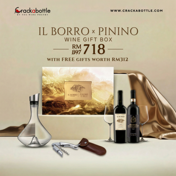 Il Borro x Pinino Gift Box
