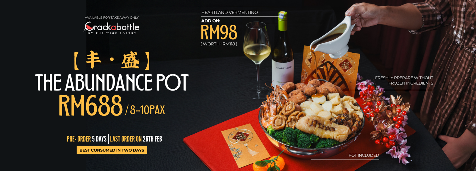 CNY The Abundance Pot